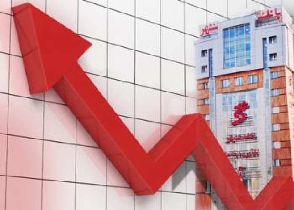 کفایت سرمایه بانک شهر از منفی 35 درصد به مثبت 1.2 درصد رسید کفایت سرمایه بانک شهر از منفی 35 درصد به مثبت 1.2 درصد رسید